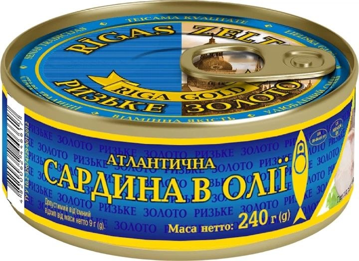 Сардина Рижське золото атл в олії з/б №3 240 ключ